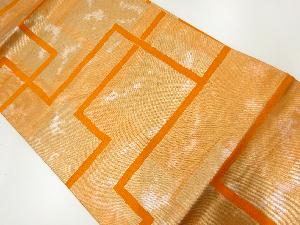 リサイクル 抽象模様織出し名古屋帯